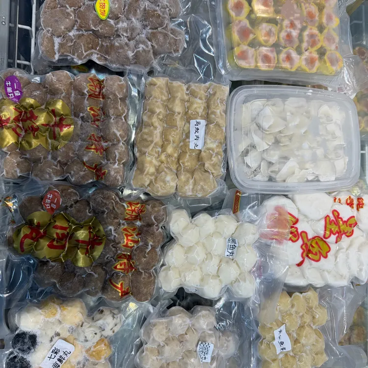 任选6斤牛肉丸牛筋丸牛肉饼墨鱼丸鱼蛋猪肚丸送辣椒