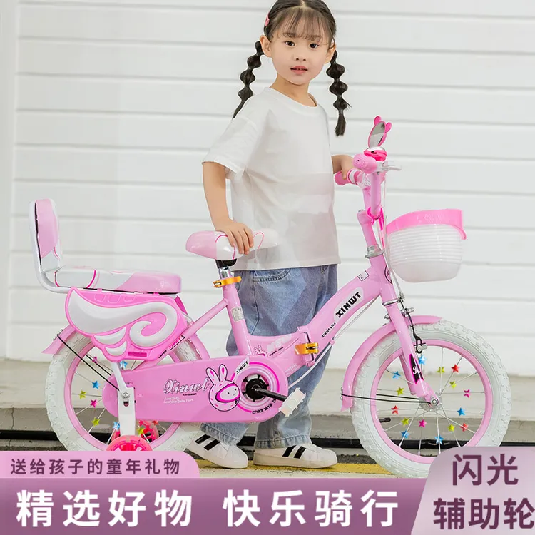 3-6岁儿童自行车辅助轮 轻便 高碳钢