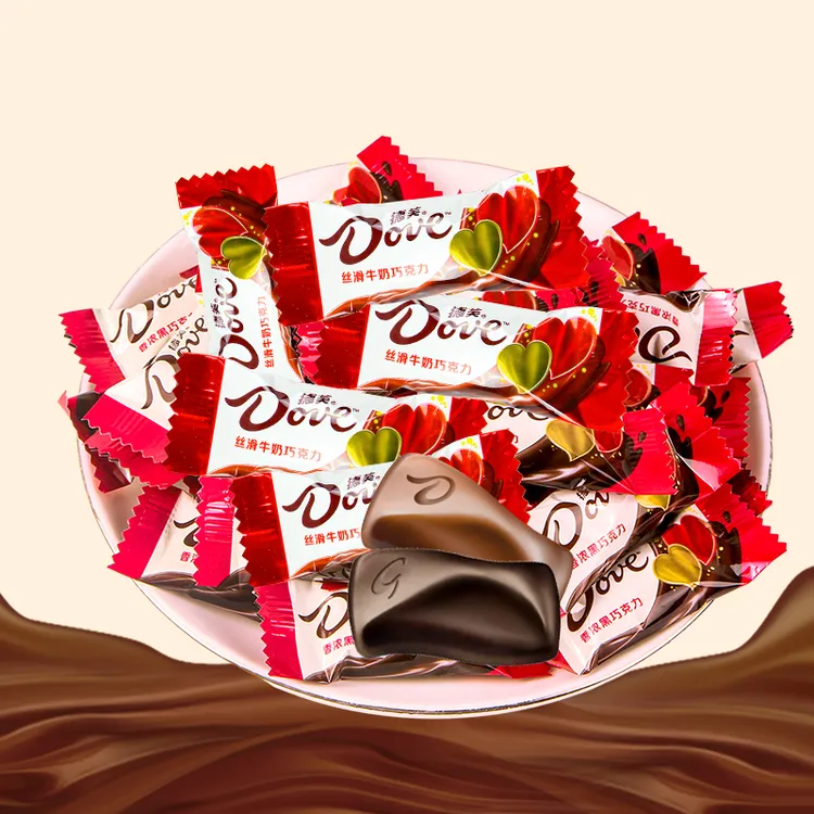 德芙丝滑牛奶巧克力4.5g*40粒香浓黑巧送女友追剧解馋零食-czg