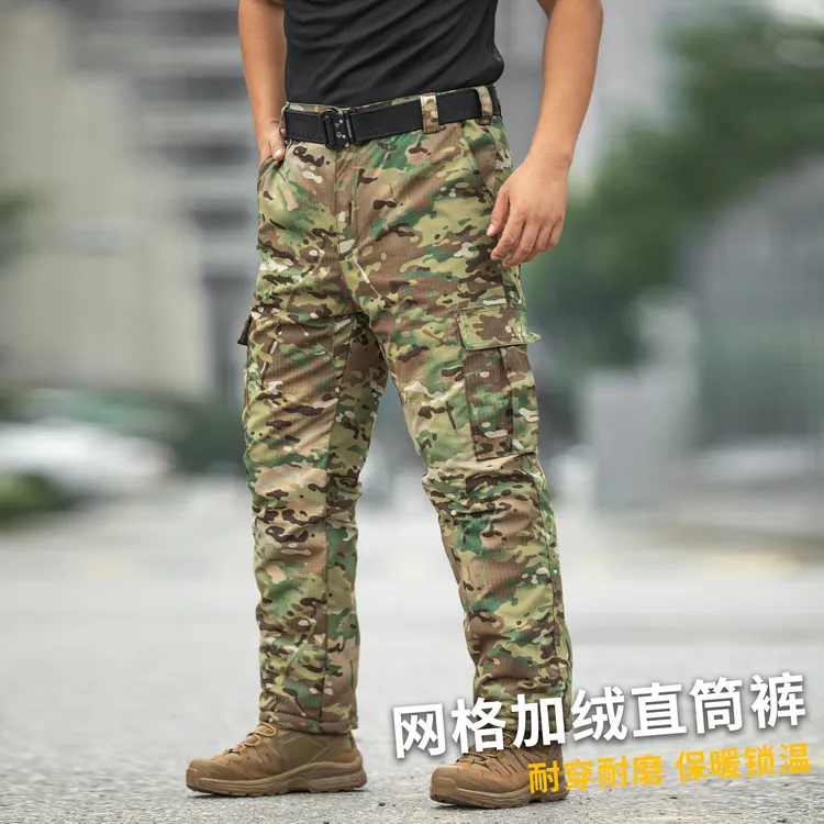 冬季棉裤加绒加厚迷彩工装裤抗寒保暖多口袋耐磨防刮户外劳保服