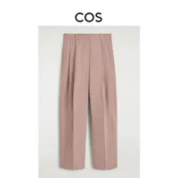 COS女装 休闲版型褶裥阔腿裤粉色2025秋季新品1292450002