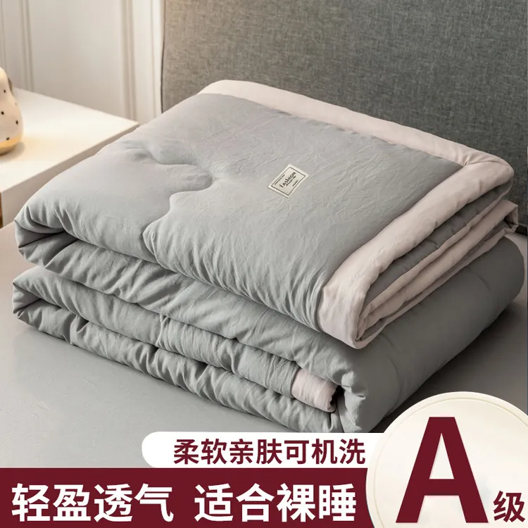 空调被夏季家用夏凉被薄被子学生宿舍夏被可机洗儿童被芯四季通用