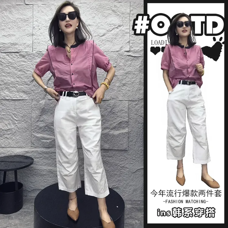 时尚简约垂感两件套女夏季欧美气质减龄短袖衬衫高腰显瘦休闲裤潮