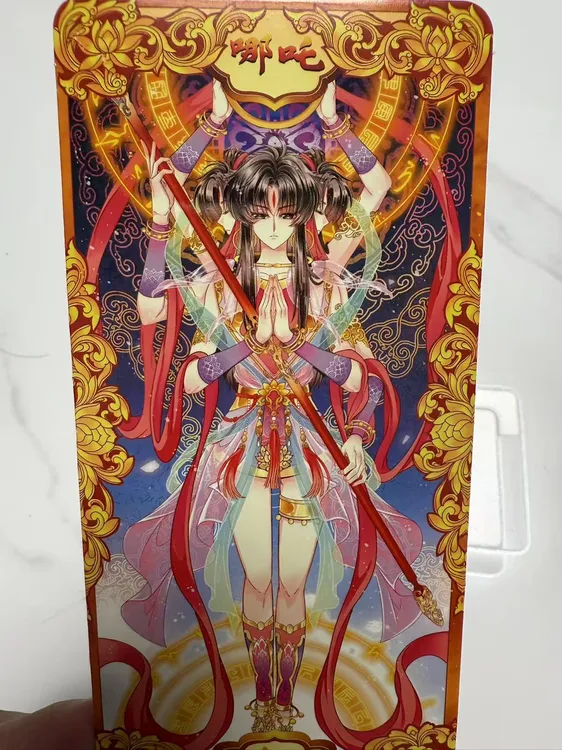 《哪吒传》卡牌 国产二创幻视第二弹动漫周边