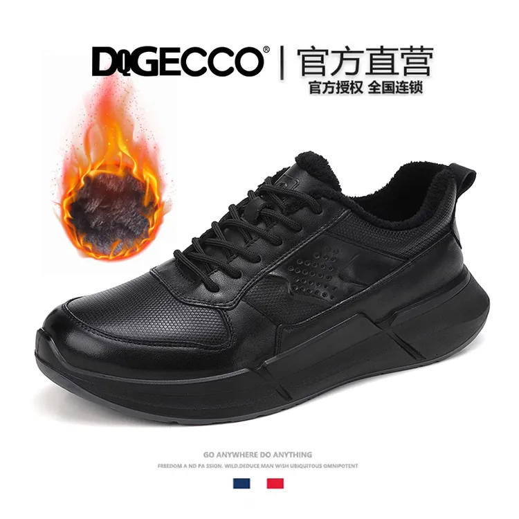 爱步特伦男鞋2025秋冬季男士休闲皮鞋黑色系带加绒商务时尚百搭鞋