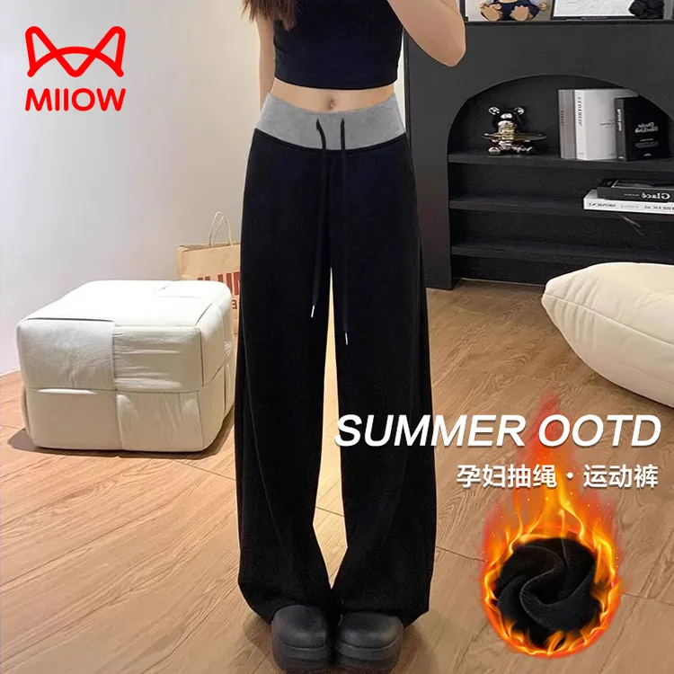 MiiOW/猫人孕妇裤子秋冬外穿拼接裤加厚加绒高腰宽松抽绳阔腿裤冬
