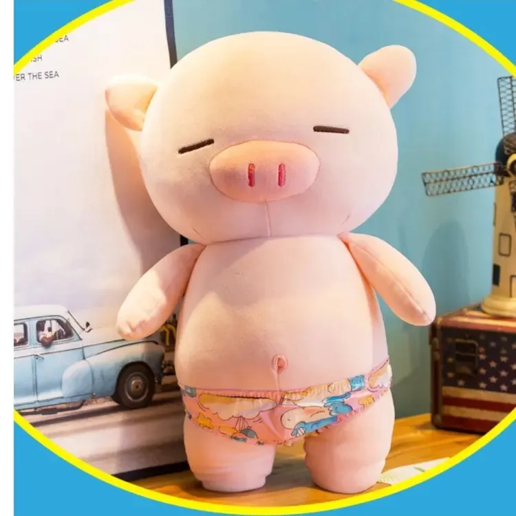 可爱玩偶猪毛绒玩具公仔软体抱枕适合送女生闺蜜生日毕业礼物悠悠