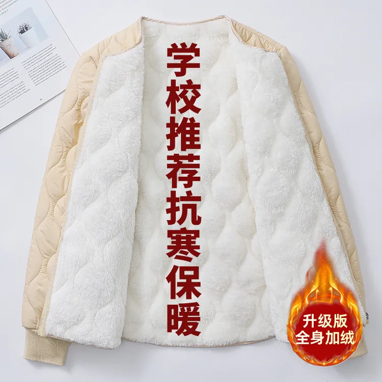 学生校服神器内胆棉衣女加绒加厚修身显瘦棉服冬季保暖内搭小棉袄