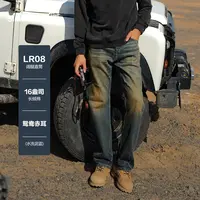 SIMWOOD/简木丹宁LR08长绒棉16盎司复古鸳鸯赤耳牛仔裤S23250008