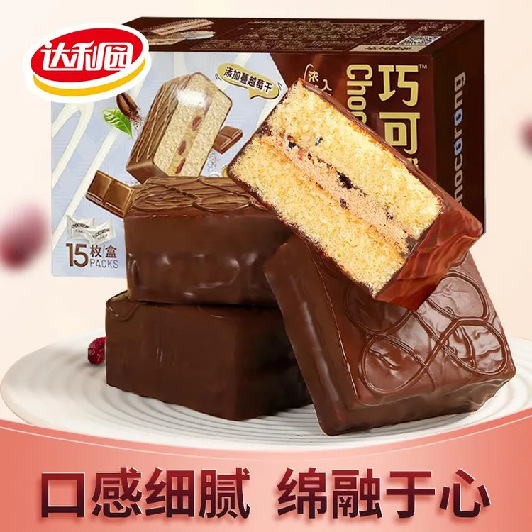 达利园巧可绒390g*2盒摩卡巧克力味蛋糕零食早餐经典休闲美味糕点