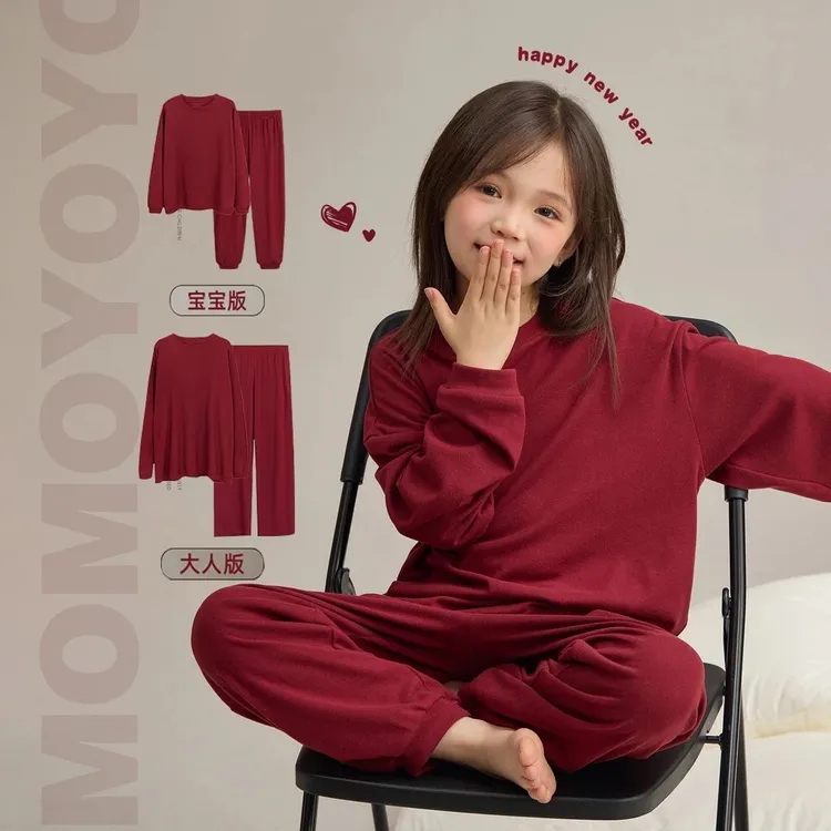 新款睡衣儿童休闲爆款家居服套装秋冬季舒适亲子德绒套装两件套