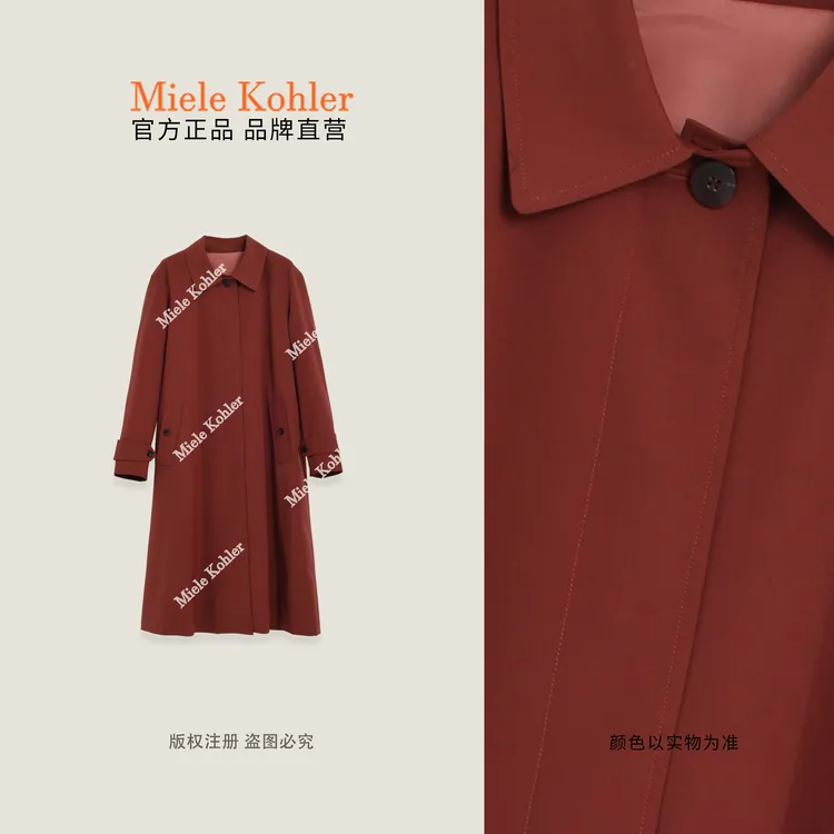 秋季新款气质通勤翻领显瘦风衣外套MKAQ621072-3【澳门小源同款】