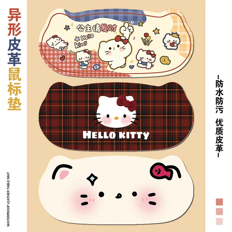 皮革鼠标垫超大凯蒂猫hellokitty高颜值防水书桌垫办公家用键盘垫
