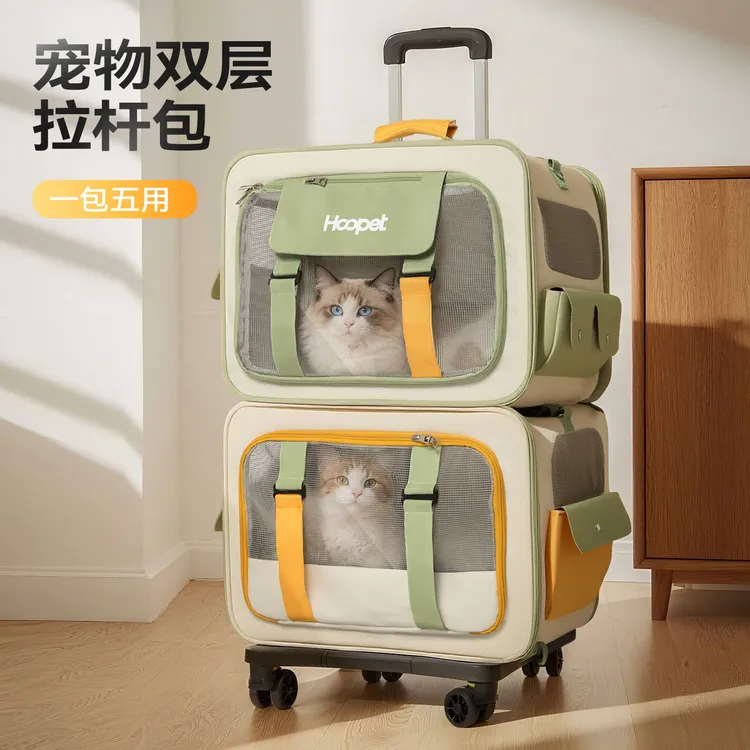 猫咪外出便携双层拉杆包猫包背包航空箱宠物单层行李箱大容量箱包