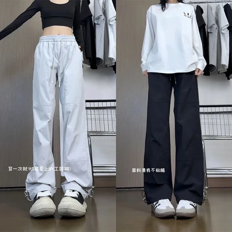 美式拼接窄版直筒弹力速干休闲裤子男早秋季宽松大码显瘦百搭长裤