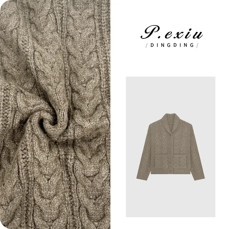 澳洲羊毛马海毛慵懒风麻花翻领长袖针织开衫L2807
