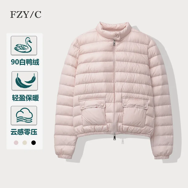 韩版时尚M家同款轻薄羽绒服女短款宽松显瘦时尚2025年爆款外套潮