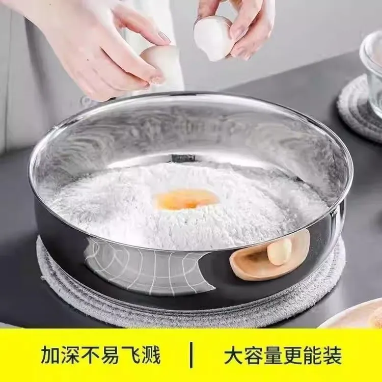 【抢！活动中】食品级不锈钢和面盆龙虾打蛋汤盆揉面盆煮火锅