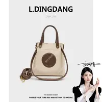 【刘叮当甄选】新款时尚女包单肩腋下可斜挎白色水桶包