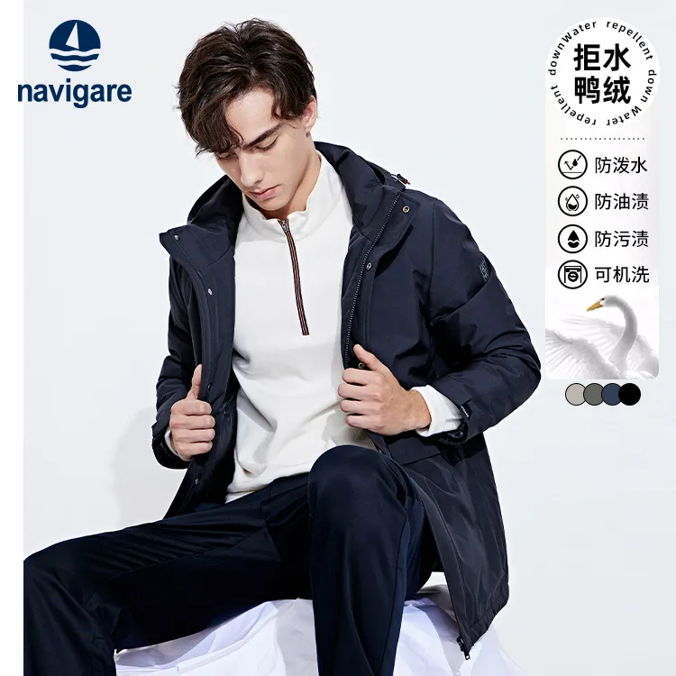 [三防风衣羽绒]navigare意大利小帆船可机洗白鸭绒羽绒服男士冬装