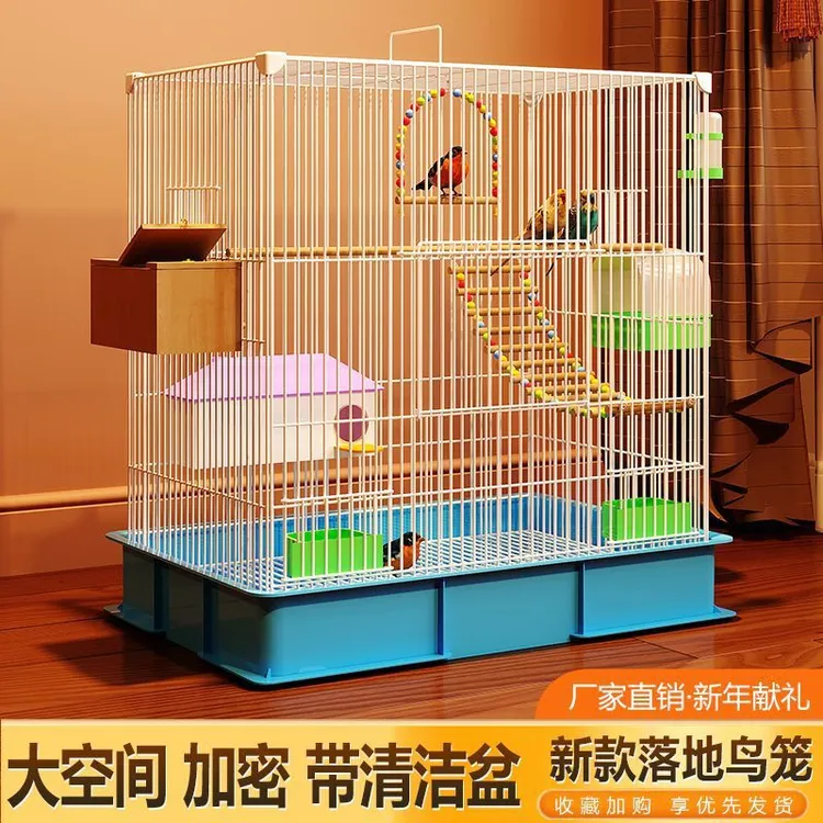 鸟笼防溅鸟笼加宽大空间笼加密笼子组装笼鸟别墅加大鸟笼