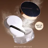 玫莉蔻柔雾空气感定妆蜜粉散粉干油皮适用