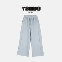 YSHUO【暖毯裤】韩系松紧腰抽绳加绒加厚休闲裤可调节束脚长裤80065