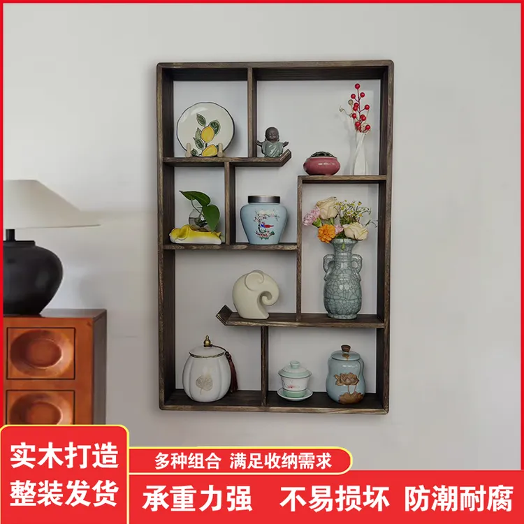 挂墙实木博古架壁挂式置物架茶具架中式客厅博古架摆件工艺品复古