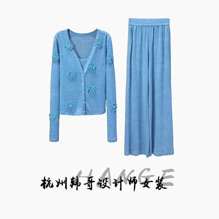 【韩哥女装】2025《自然与宁静》晴山蓝立体定花三件套套装7559-Q2