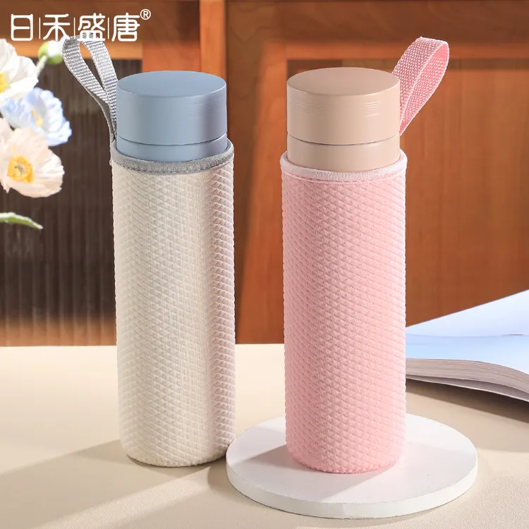 手提通用加厚随行杯杯子水杯保温杯保护套杯套小号儿童成人杯子袋