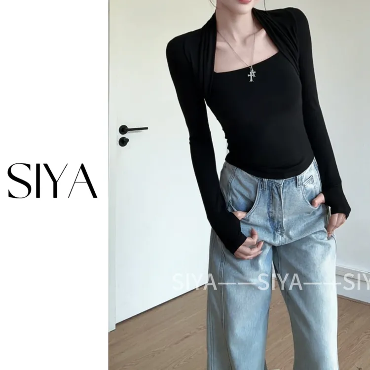 【SIYA】纯欲辣妹方领长袖T恤女秋季时尚性感修身显瘦内搭打底上衣
