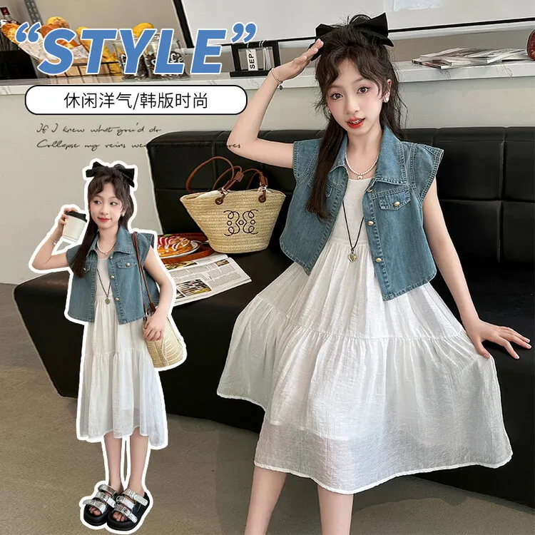 套装韩版夏季纯色女童中大童小香风休闲外套牛仔小个子裙子连衣裙