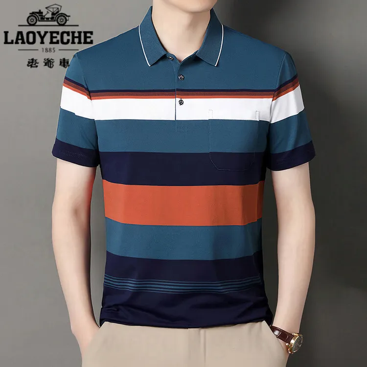 宽松薄款休闲打底衫白色长袖2025新款色织高档潮流短袖T恤