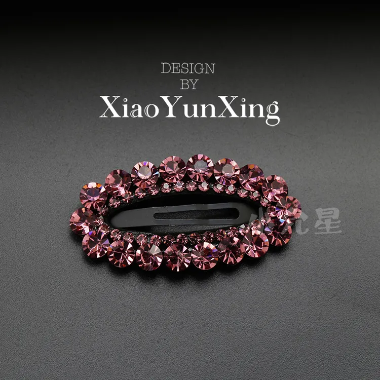 轻奢水钻发夹简约气质刘海夹百搭碎发卡8色椭圆满钻大边夹BB夹