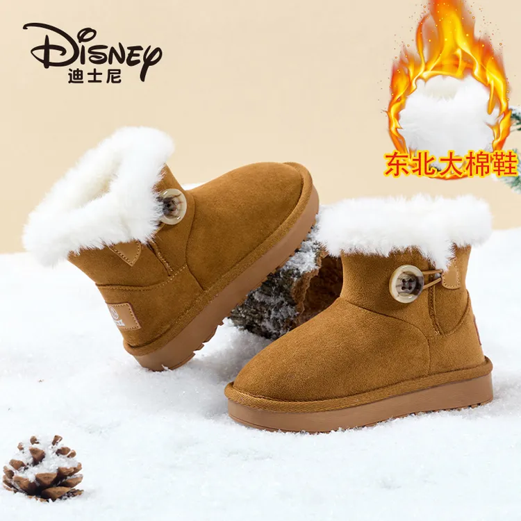 迪士尼女童棉靴加绒雪地靴冬季儿童靴子棉鞋男童靴子女宝棉靴防滑