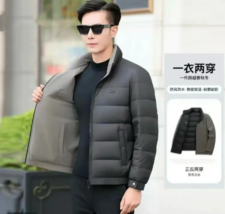 一衣两穿】2025冬季新款男士外套商务休闲时尚双面两穿防水羽绒服