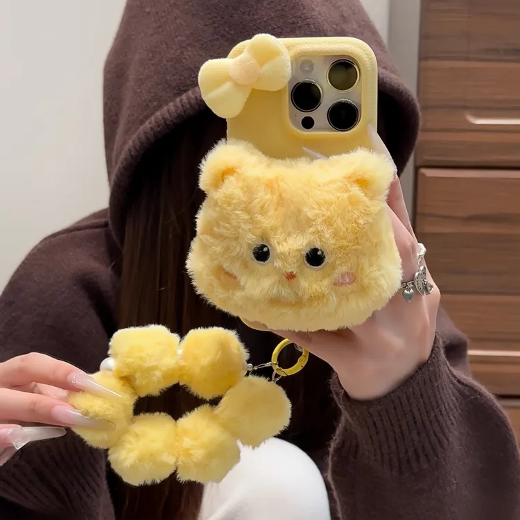 雅天立可爱毛绒黄油小熊适用苹果17promax手机壳iPhone15挂链1614