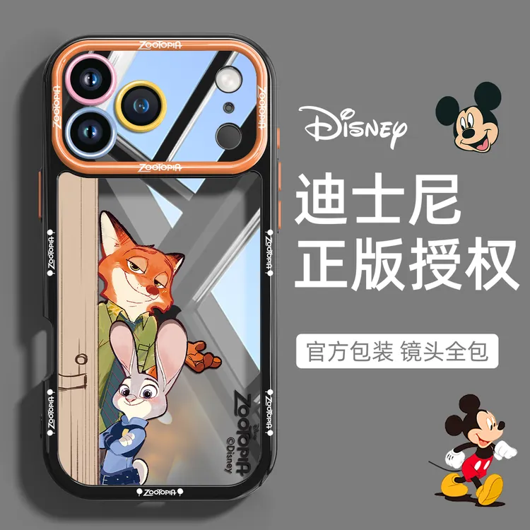 疯狂动物城适用苹果17手机壳透明iPhone16promax全包防摔15情侣