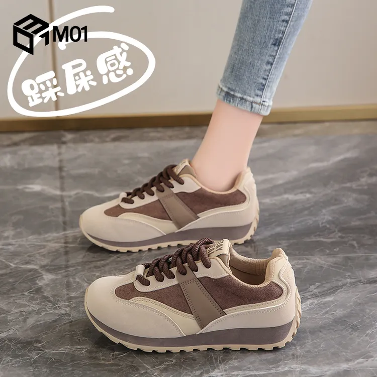 M01踩屎感运动鞋女春秋新款防滑软底百搭阿甘鞋轻便不磨脚旅游鞋