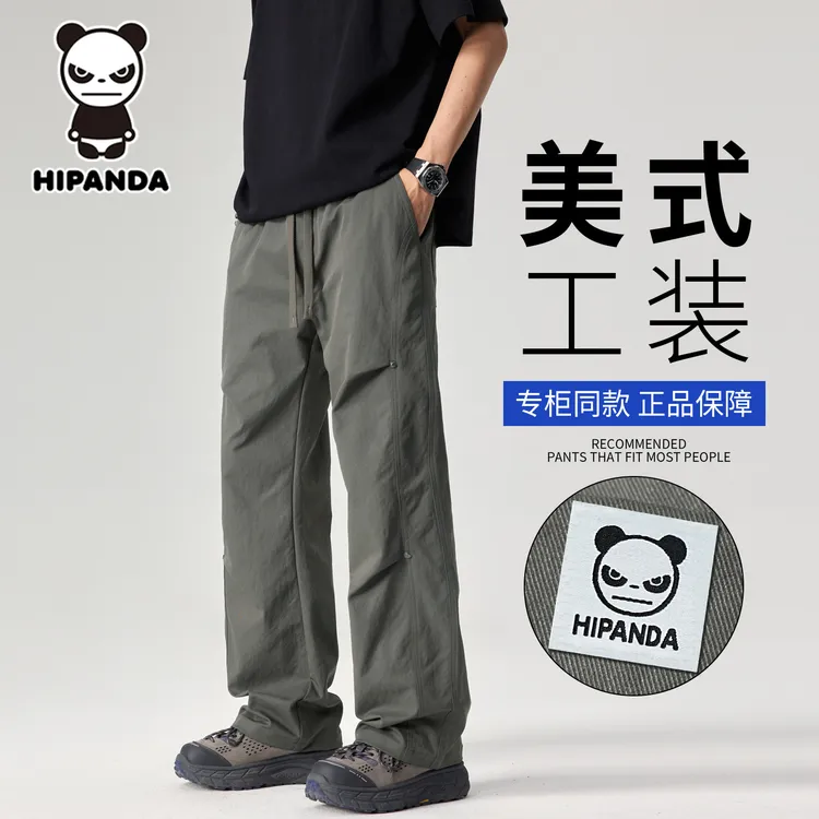 HIPANDA美式伞兵裤男士2025夏季新款潮牌宽松直筒垂感休闲长裤子