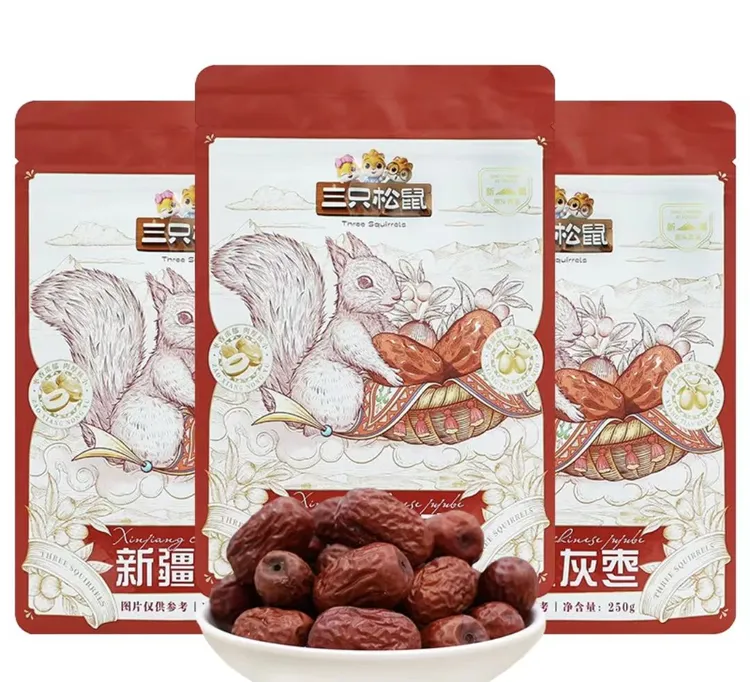 三只松鼠新疆灰枣150g/袋*5【效期至10月02日】