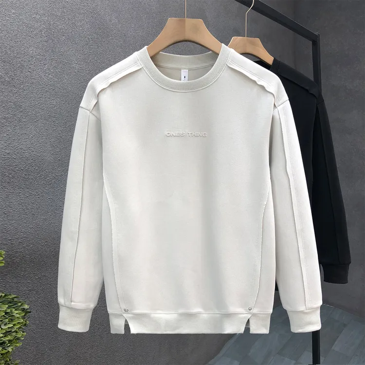 高级感休闲卫衣男潮牌秋天上衣2025秋冬季新款男士内搭圆领打底衫