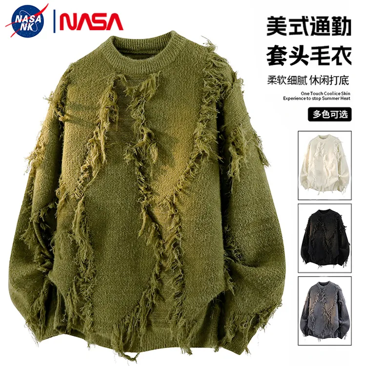 NASA联名美式流苏圆领针织衫男女同款毛衣秋冬季潮牌高级感毛线衣