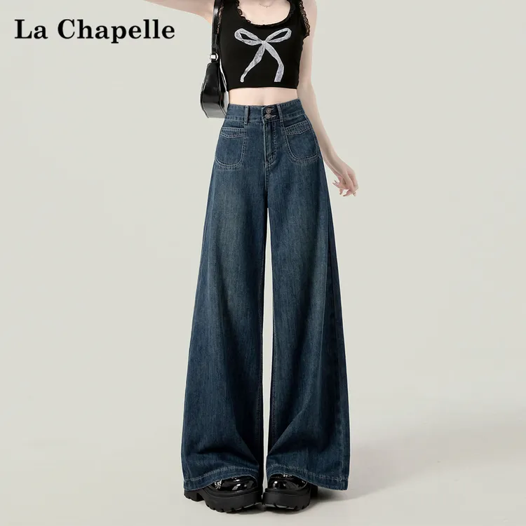 拉夏贝尔通勤遮肉阔腿牛仔裤女时尚百搭2025新款休闲高腰宽松裤子