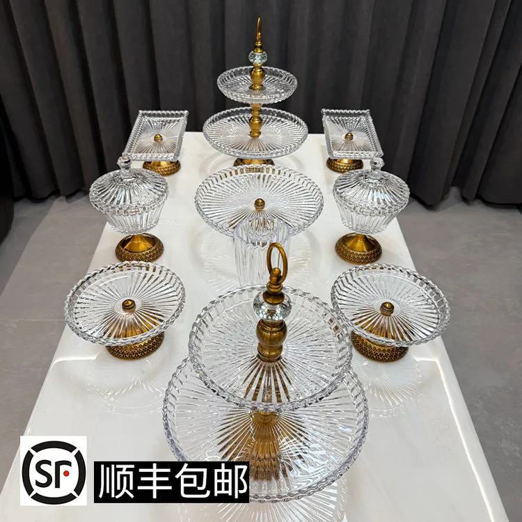 ZG/中歌【新疆包邮】12头三色雅致剑花玻璃果盘轻奢纯色金属欧式