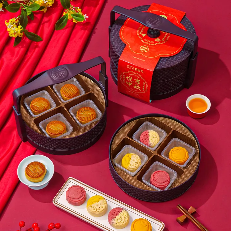 【8饼8味】刻凡双层提篮月饼礼盒节日传统中秋香酥多种软糯流心