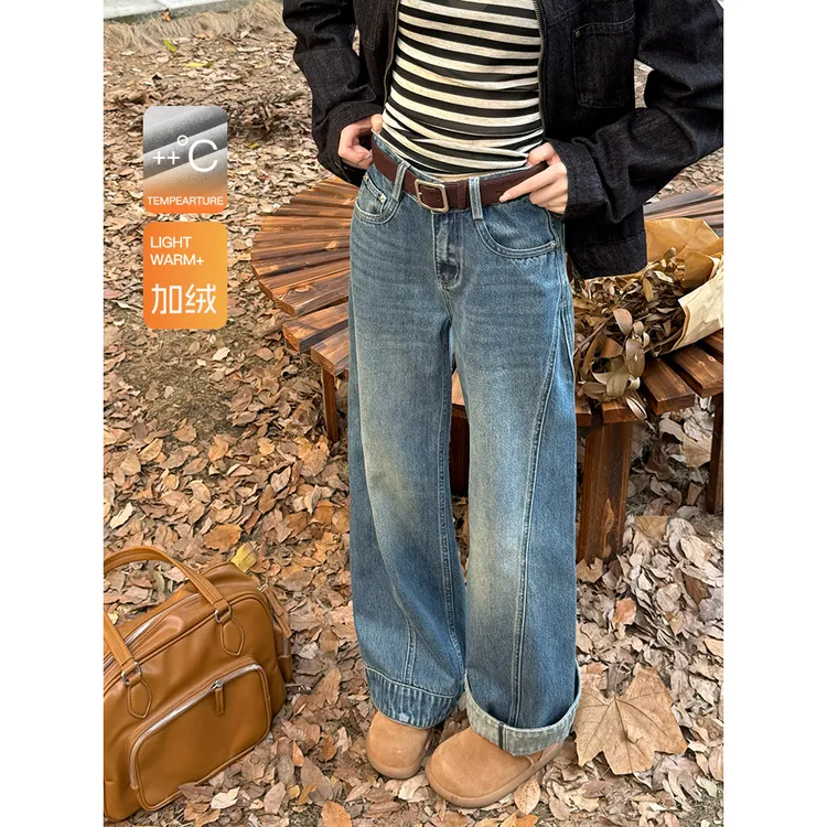 王家有鱼秋冬新款加绒复古蓝阔腿裤2025百搭修身显瘦直筒牛仔裤女
