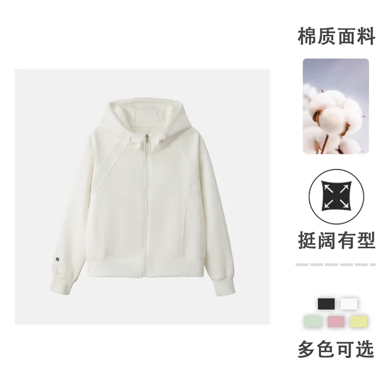 2025女士秋季新款百搭连帽运动短款拼接外套开衫显瘦拉链多色卫衣