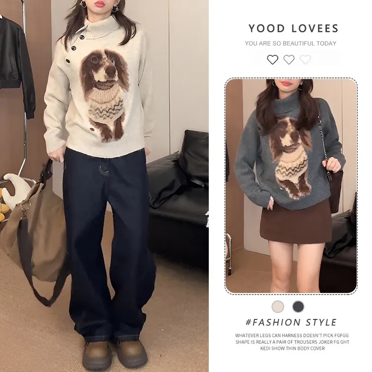 巨好看的冬季上衣韩系小众设计感软糯慵懒风翻领小狗印花针织毛衣