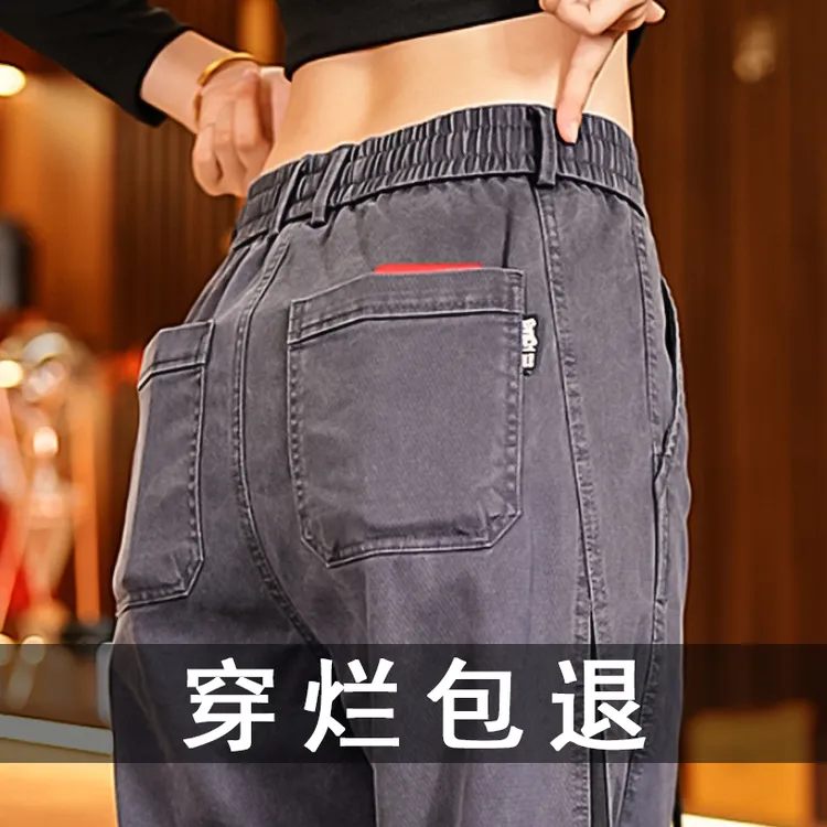 莱赛尔工装休闲裤男士春秋季 2025新款运动裤宽松直筒束脚长裤子